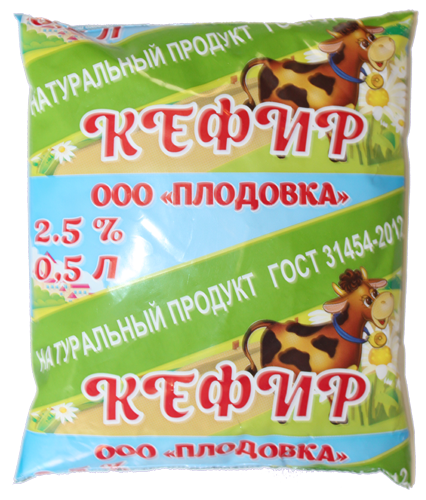 Кефир с массовой долей жира 1,0 %; 2,5 %; от ООО «Плодовка» Кефир с массовой долей жира 1,0 %; 2,5 %; от ООО «Плодовка»